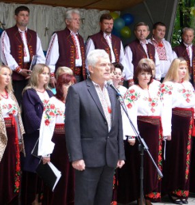 голова
