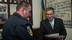Міліція