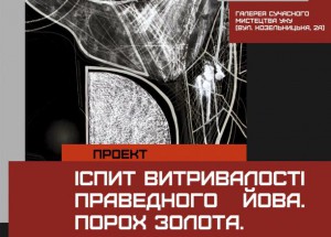 afisha___1419256705_613x440.66324062878_3_0