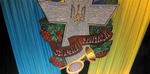 surmi_zvityagi_1418317098_613x306.5_3_0