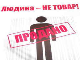 завантаження