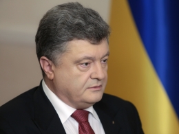 president_1422949311_260x195_3_0
