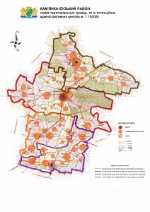 Поділ (1)