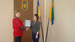 cтажування