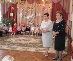 головне