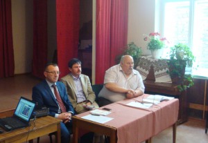нарада директорів
