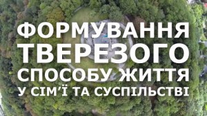 2016-11-04-05-conference