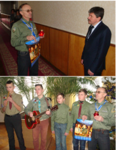 Без імені