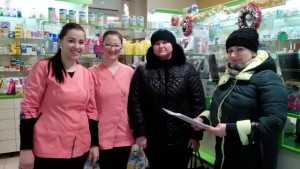 IMG_20170125_113417