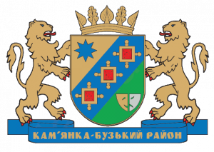 герб району.uri