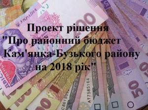 1443125896_1271354010 - Копія