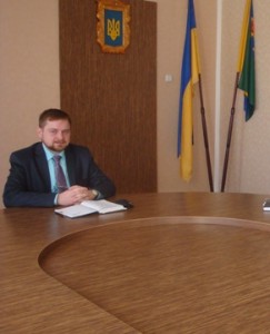 комісія