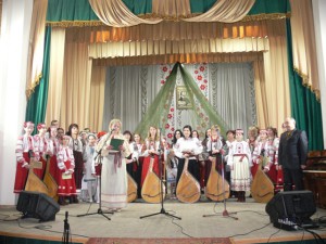 гол