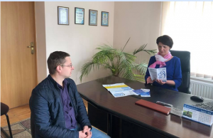Без імені