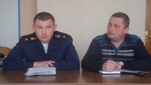 пожежник