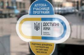 завантаження
