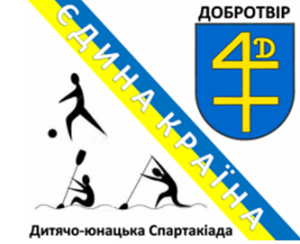 Без 456пеннпімені