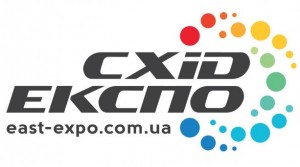 Ekspo_Logo_1540828883_613x342.87133333333_3_0