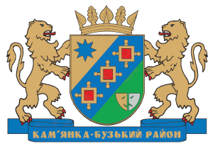 герб району.uri