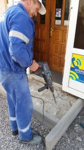 робота з бош