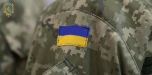 Ukr_uniform_1541077835_613x303.32383419689_3_0