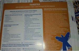 Бе3345м5з імені