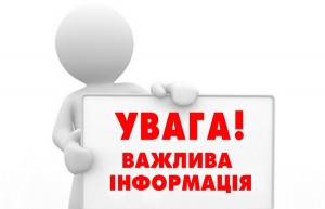 news-37_i1