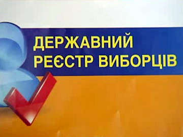 1369036214_630442_3