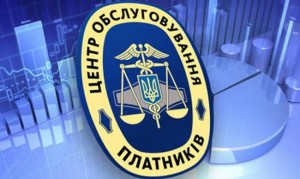 rivnyani-aktivno-koristuyutsya-posluhami-tsentru-o20181228_2062