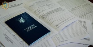 trudova_min_1546427276_613x311.58837890625_3_0