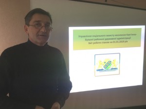 загайко