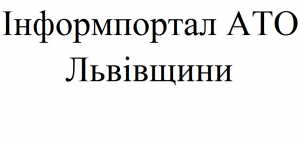 Без імені