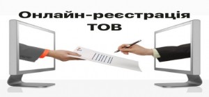 TOV-online