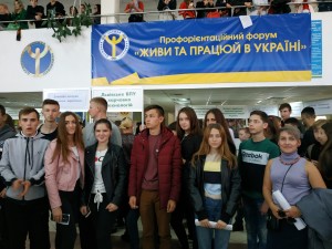 IMG_20191023_140446