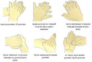 Без імені