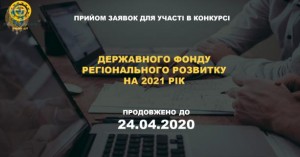 _1584447256_613x321.81710458527_3_0