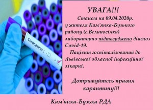 92460945_2081186215359861_2816960206385184768_o