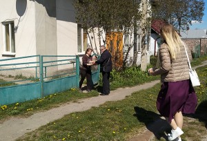 IMG_20200423_124408