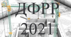 _1590663863_613x321.27108433735_3_0