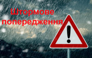 8b28611becf2e3ed54914ee93892e40c-e1499955601669