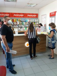 IMG-99f28e7072116df0207c51f5228912b2-V