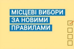 26.08.2020