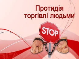 завантаження (2)