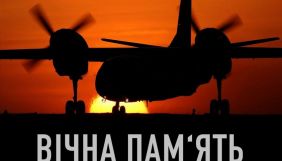 i75_ArticleImage_181008